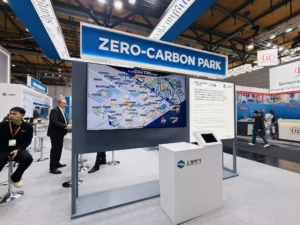 Hannover messe 2026